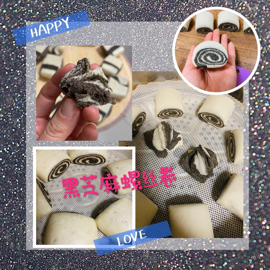 越嚼越香的黑芝麻馒头            营养丰富 一看就会！