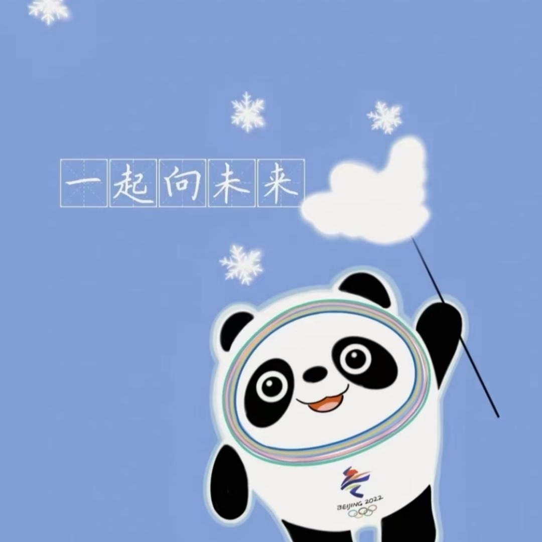 安安_ann