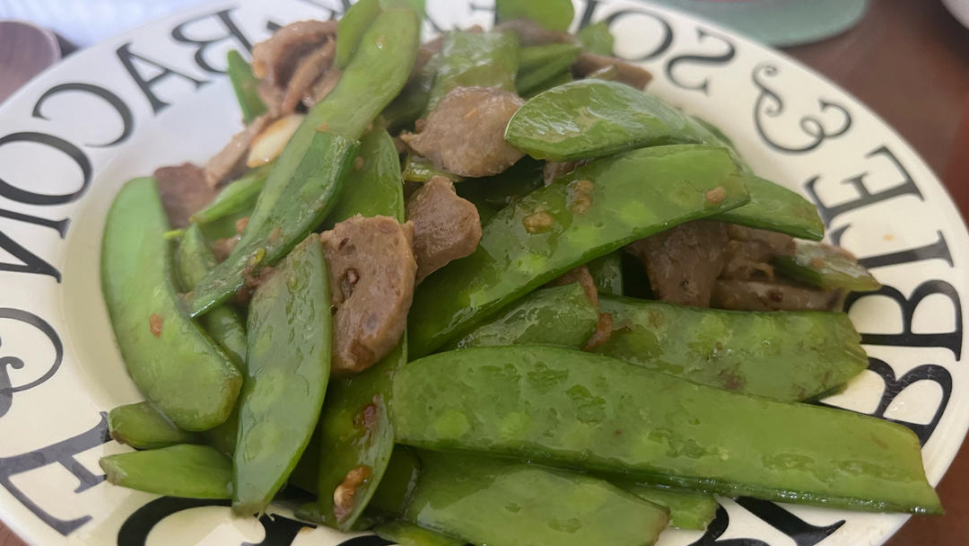 荷兰豆炒牛肉丸