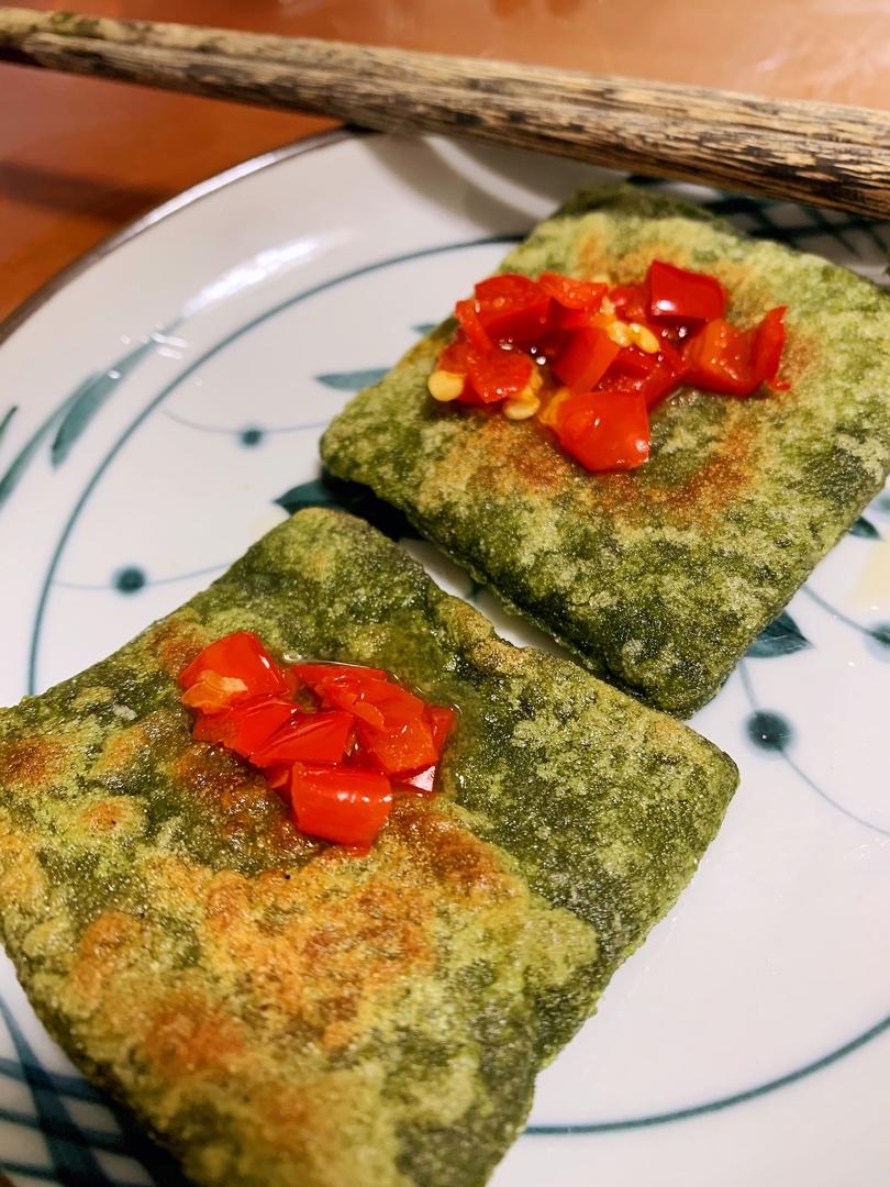 麻糍