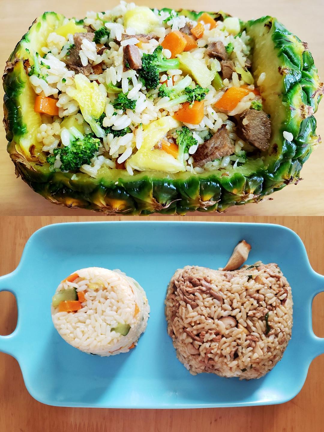 菠萝炒饭