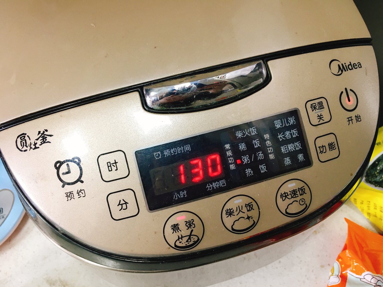 广式番薯糖水🍠做法简单的做法 步骤3