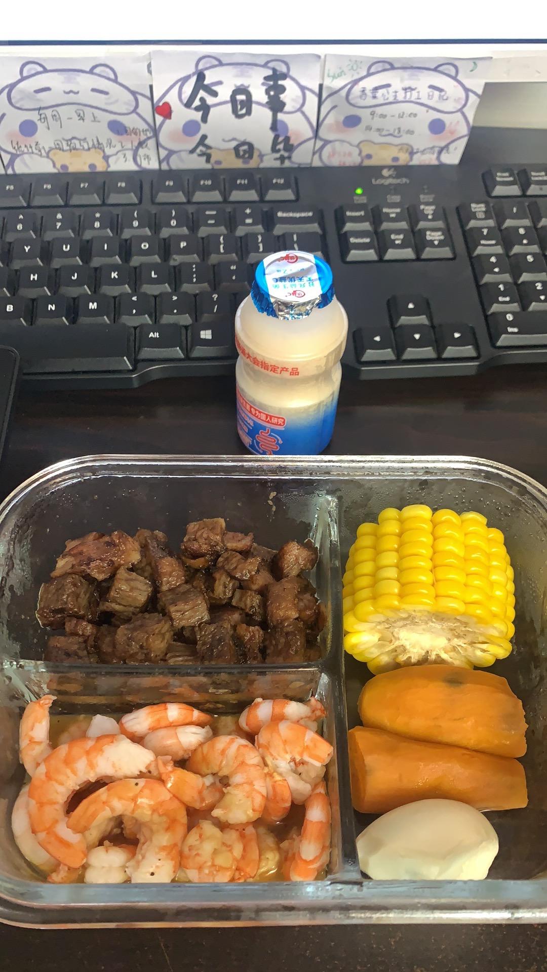 30天成功减重8斤，自己搭配的减脂餐（一）