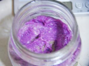 紫薯奶酪布丁🍮的做法 步骤13