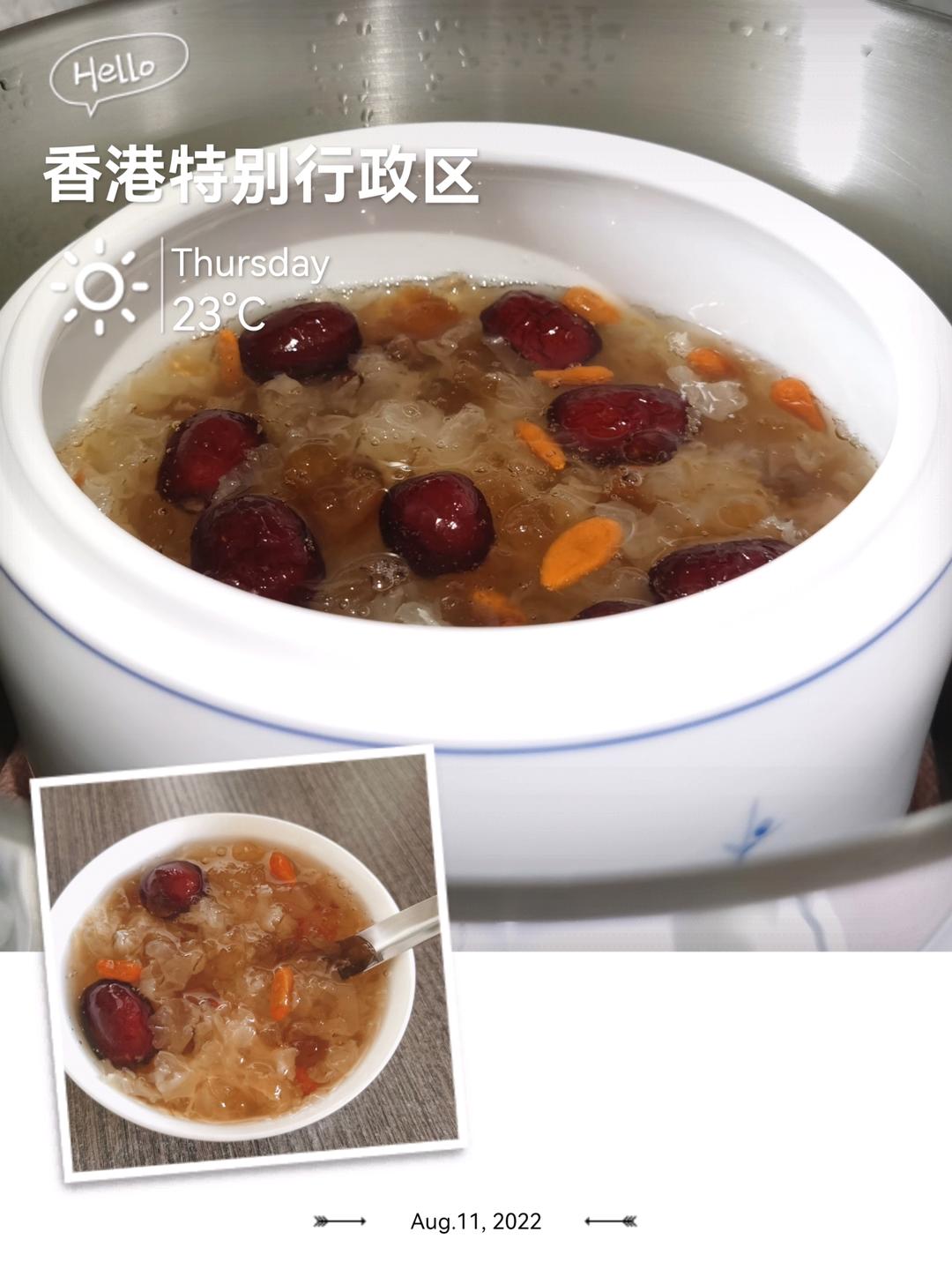 桃胶雪莲子银耳羹