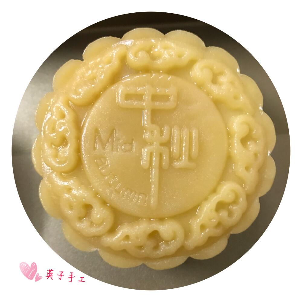不用转化糖浆-蜂蜜广式月饼