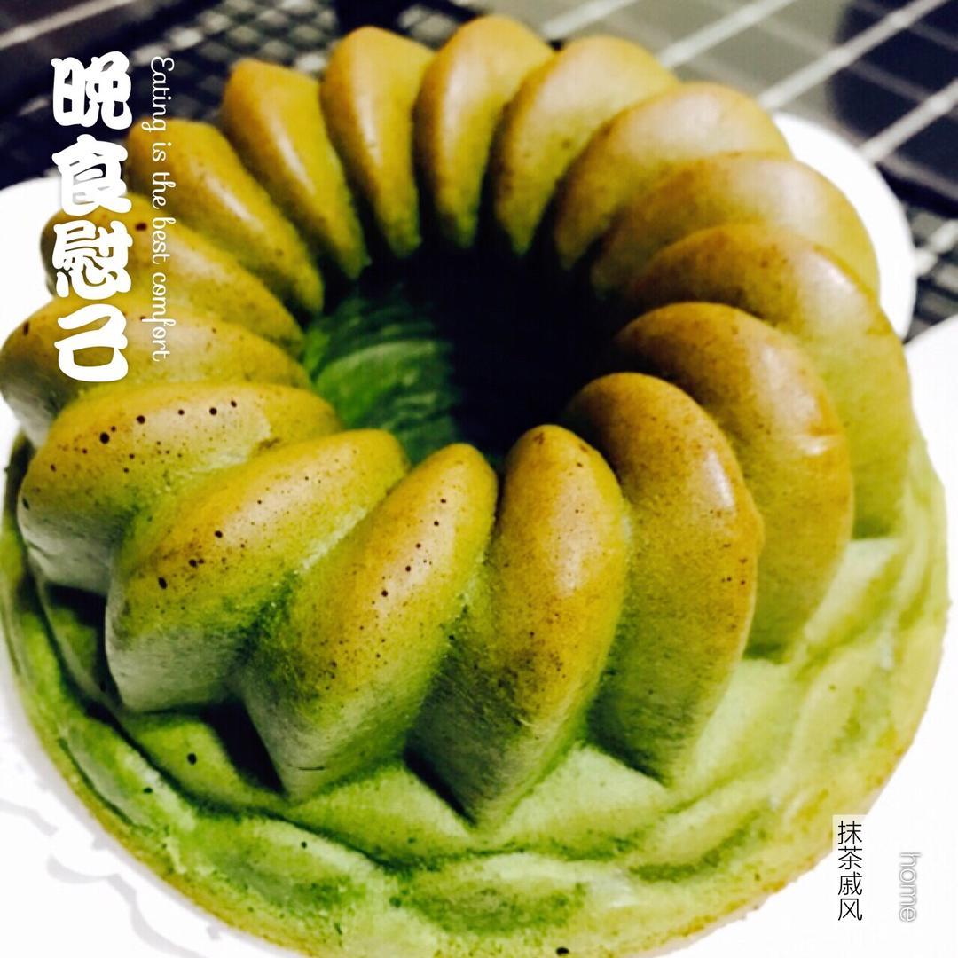 青井老师の抹茶戚风（17cm或18cm中空模）