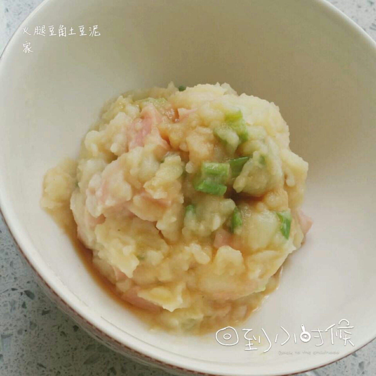 土豆泥（微波炉懒人版）
