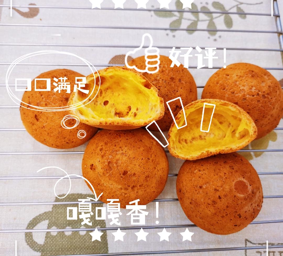 恐龙蛋麻薯包，Q弹爆浆！不用预拌粉版