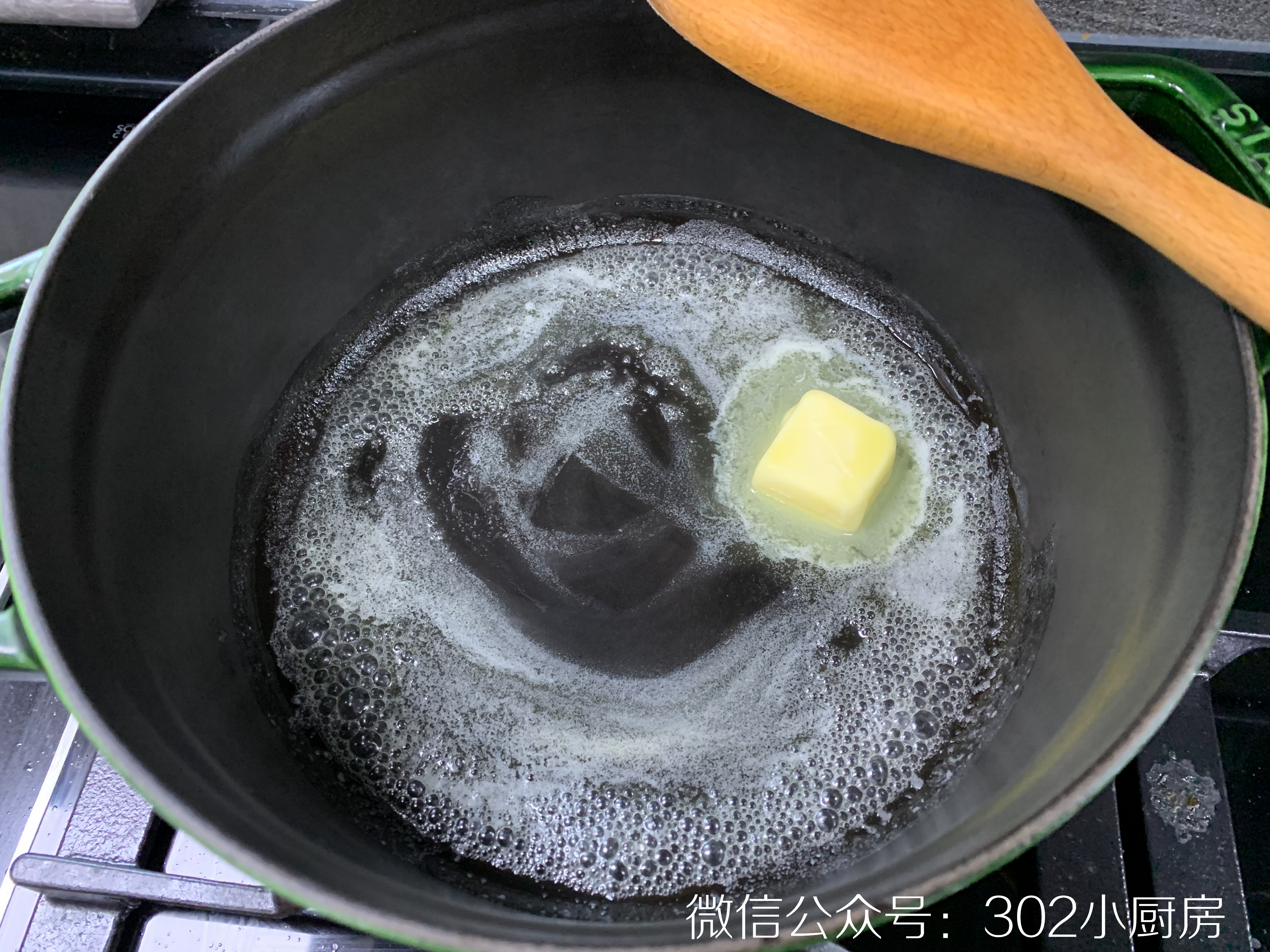 【0246】奶油炖菜 <302小厨房>的做法 步骤4