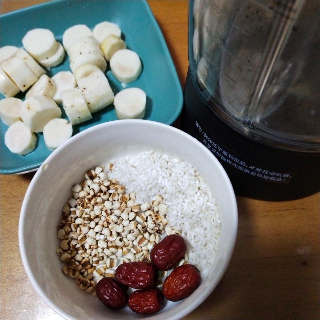 健脾利湿~淮山薏米糊