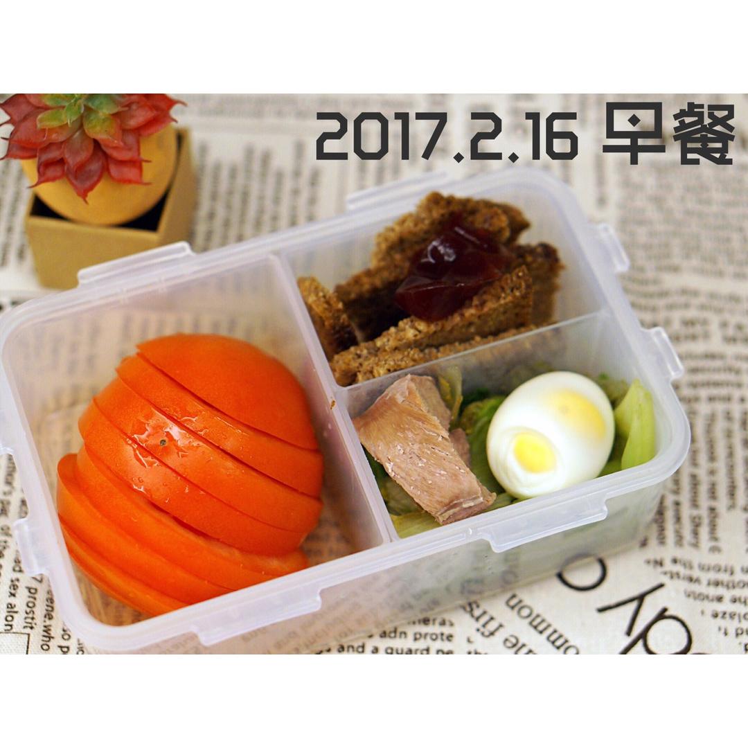 #好好吃饭# 低GI健身便当.