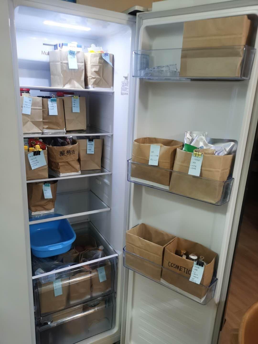 摩飞冰箱除味器招募免费试用官