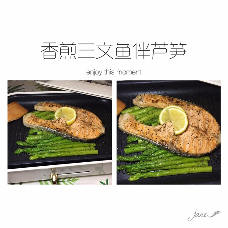 香煎三文鱼