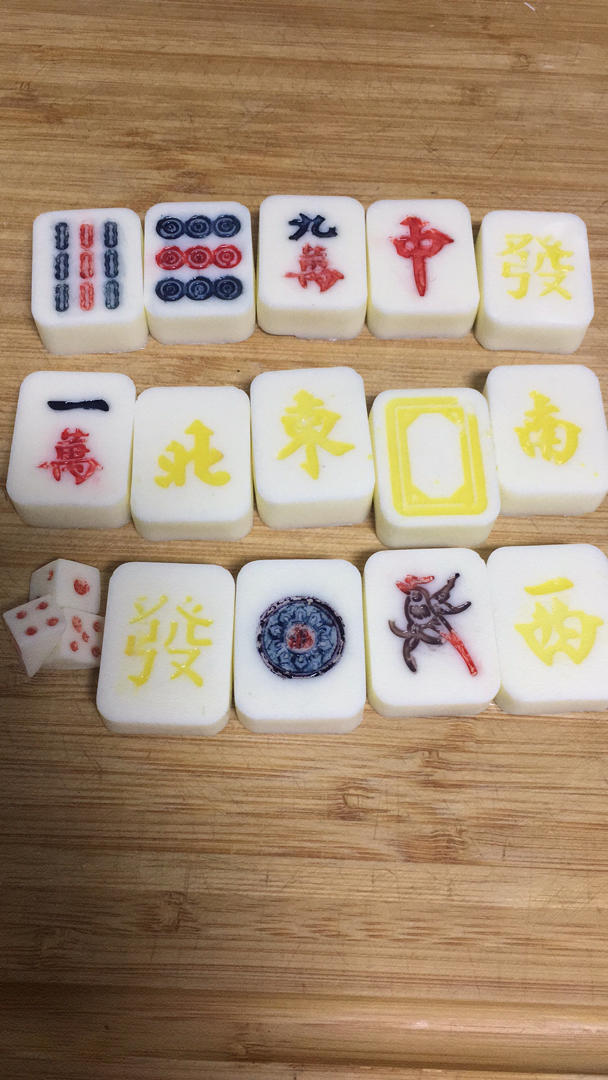 麻将巧克力超详版