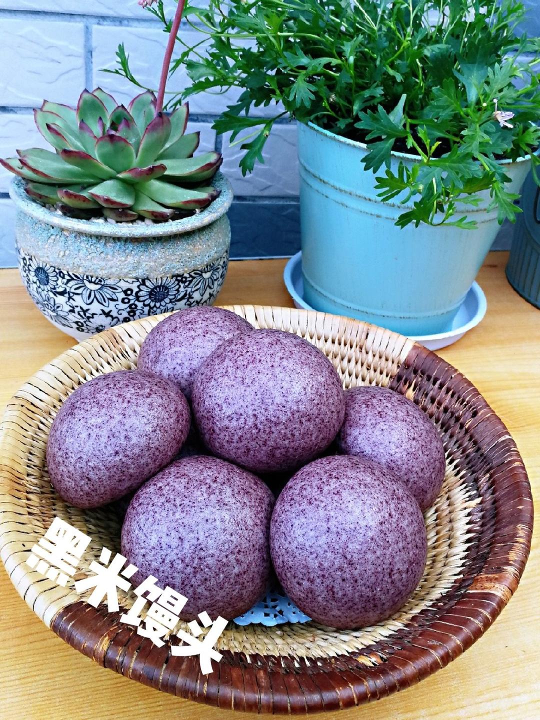 黑米粉刀切馒头