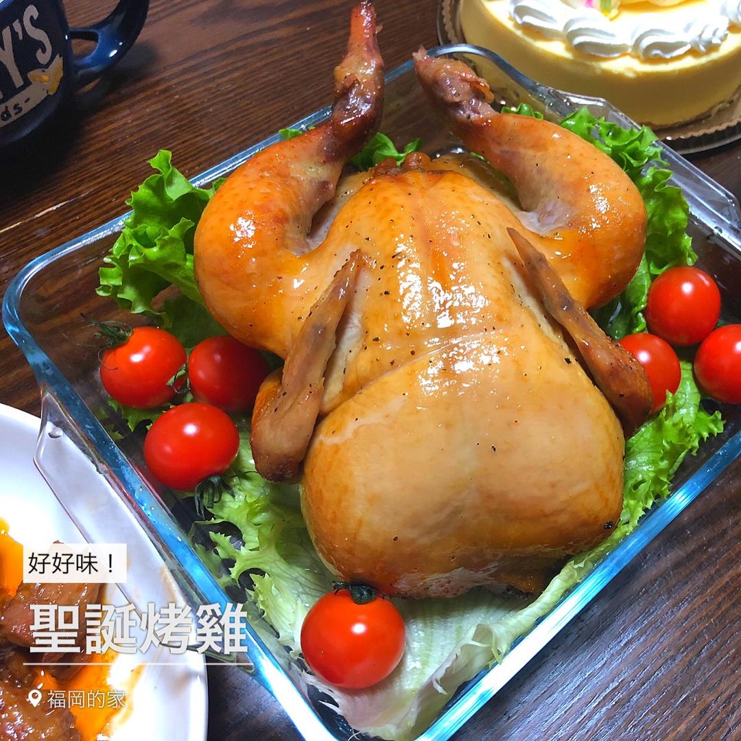 烤鸡啊！烤鸡！