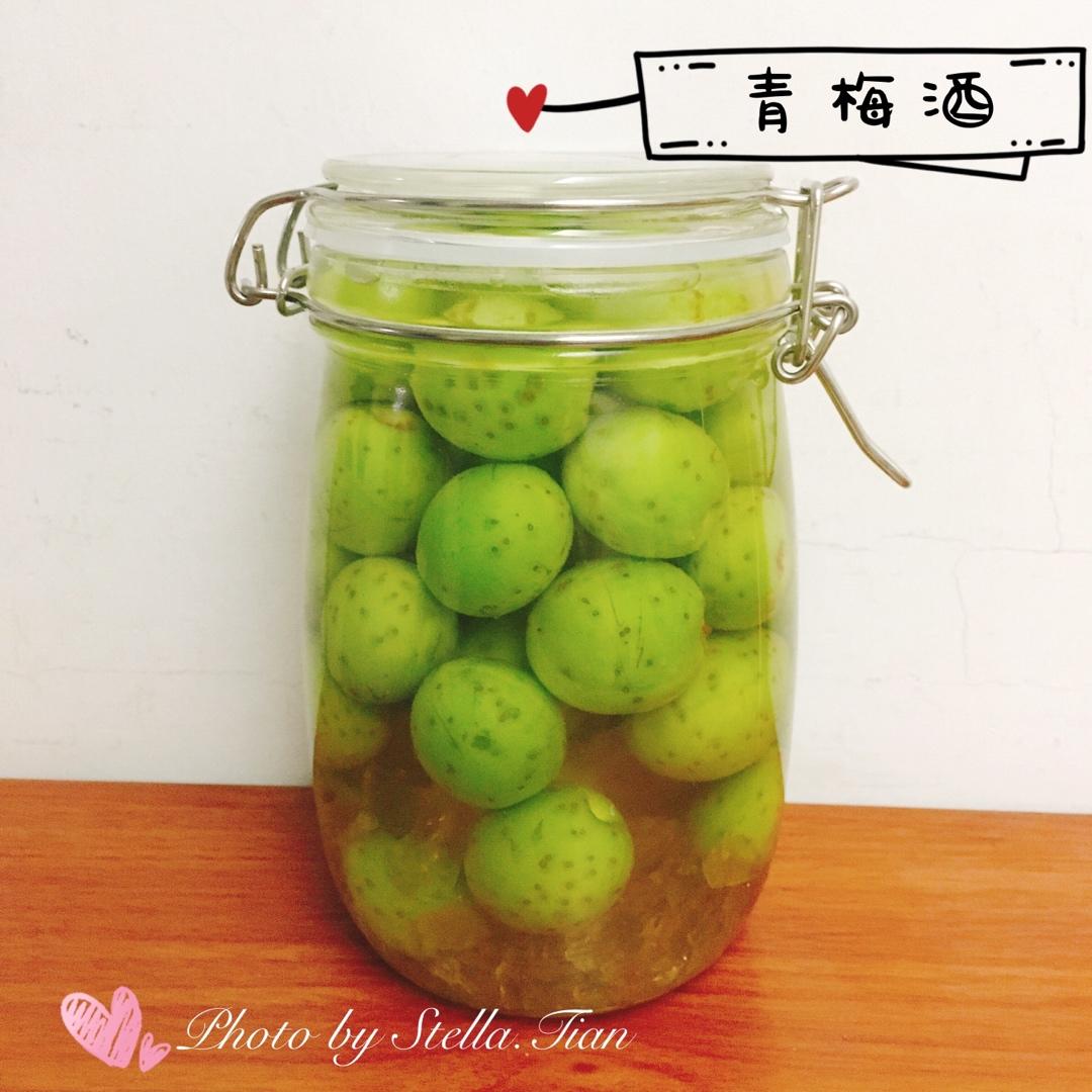 【青梅酒】梅子的沉醉时光（已填坑）