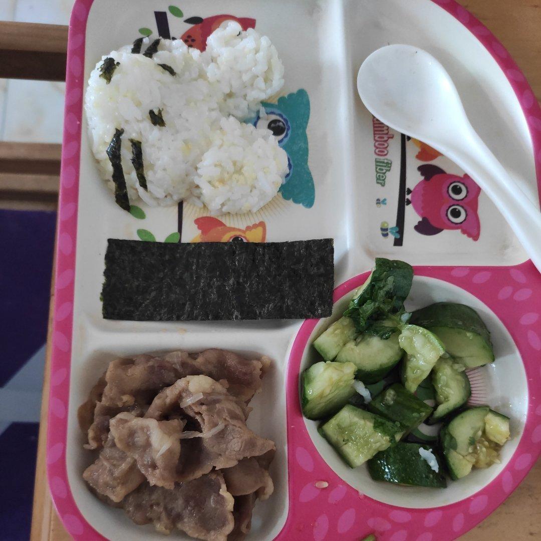 吉野家牛肉饭（牛丼）