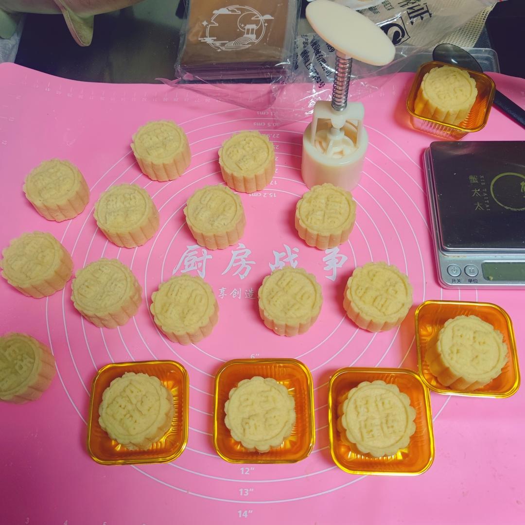 淡奶版绿豆糕