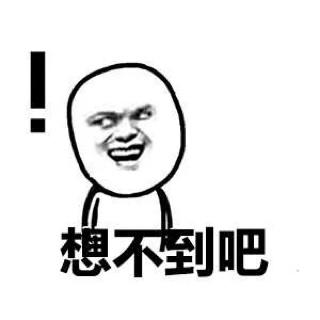 浪子别泊岸