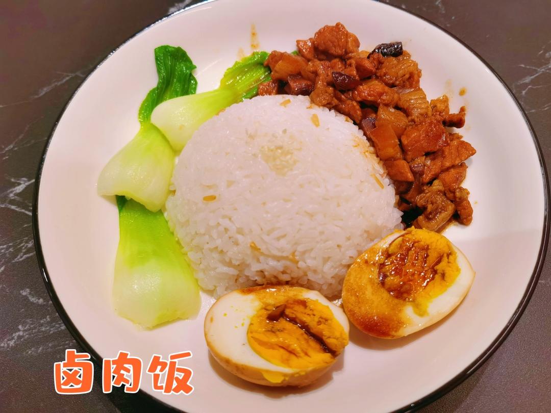洋葱酥卤肉饭