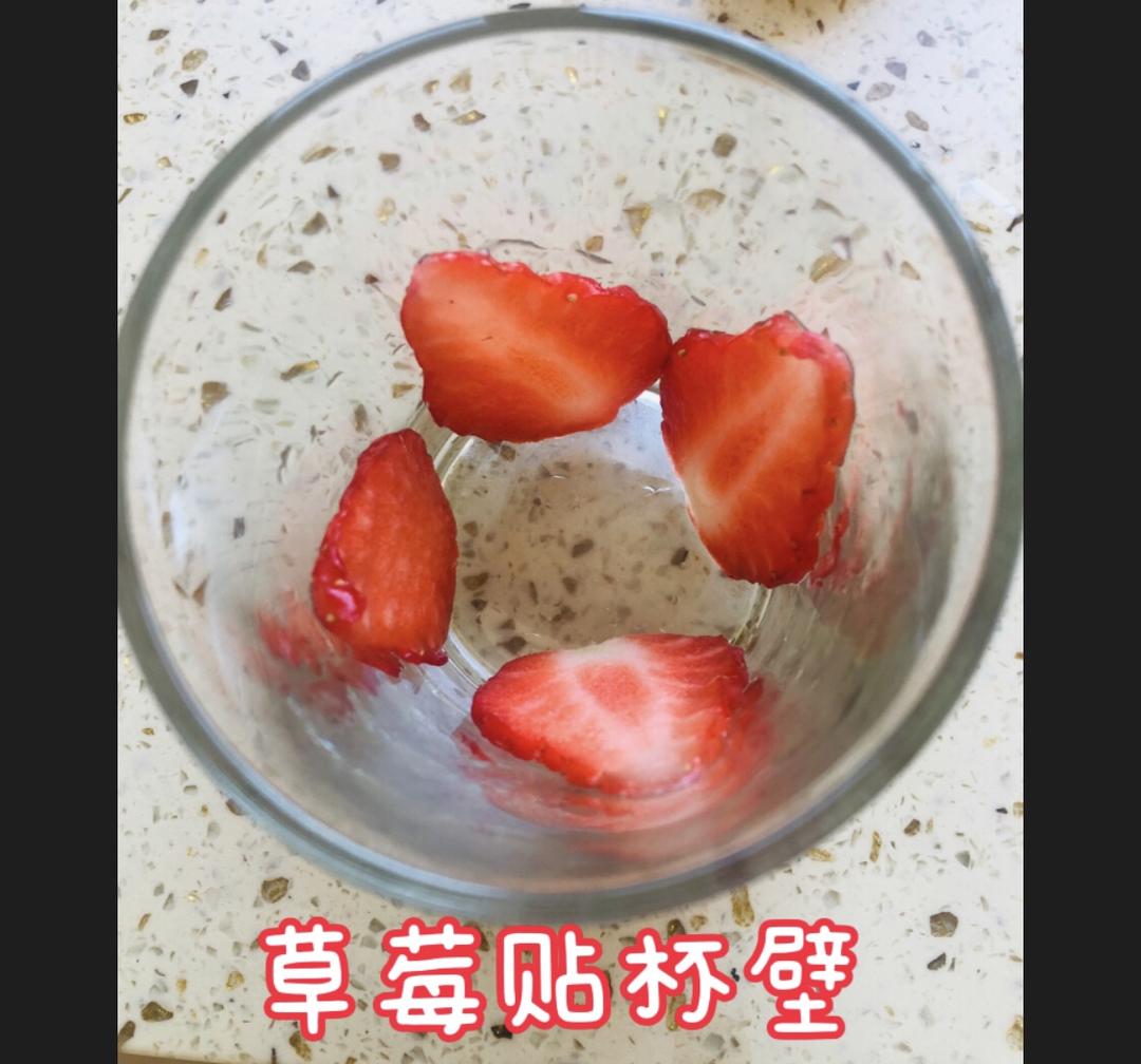 草莓奥利奥酸奶杯的做法 步骤4