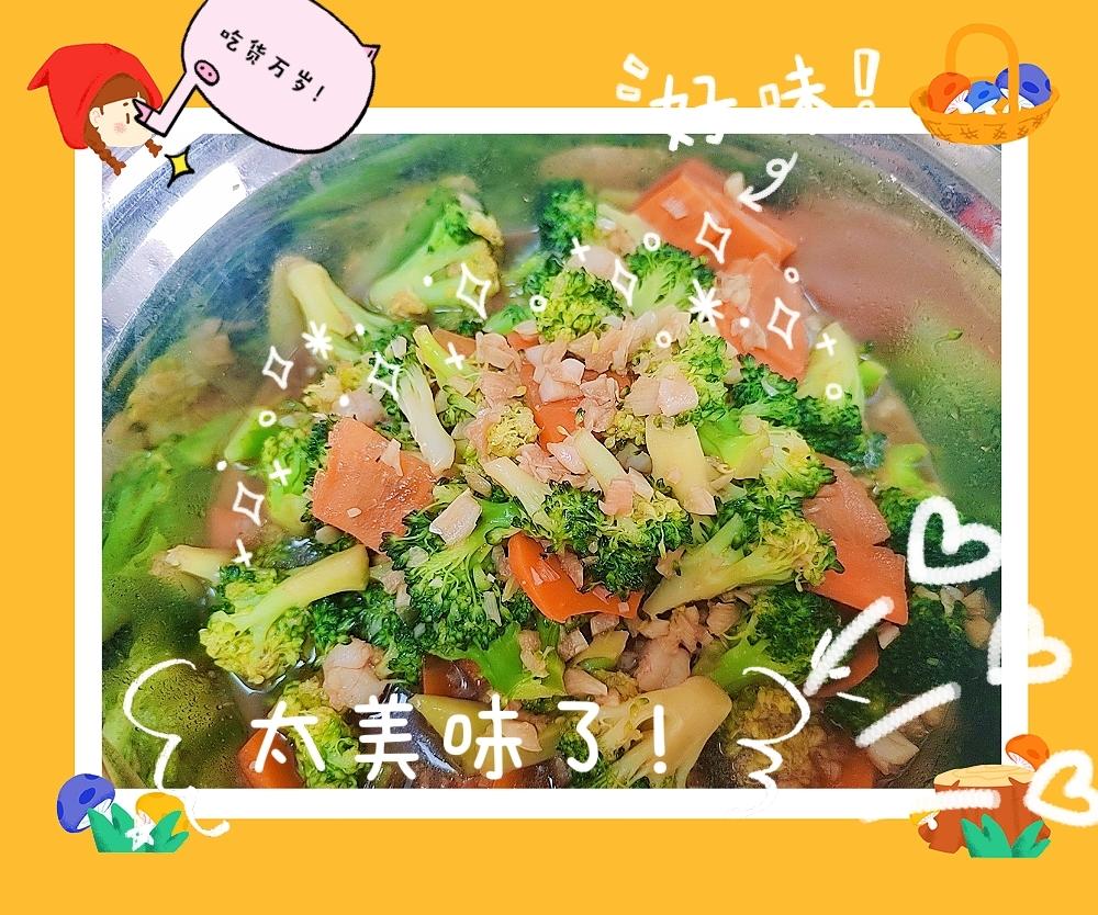 减肥去脂的西兰花炒虾仁