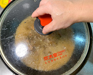 海陆双鲜竹蛏焖鸡煲的做法 步骤6