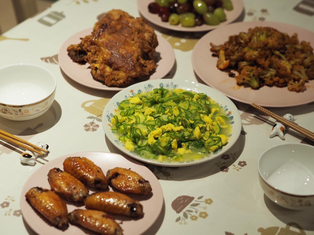 美漂的二人食