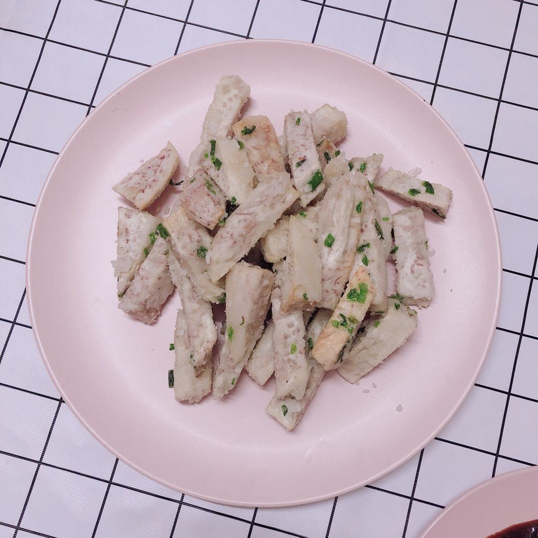 反沙芋头