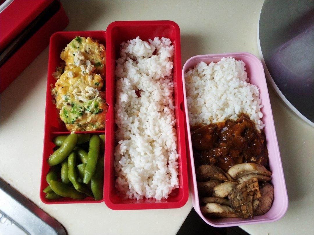 西兰花烤鸡胸肉