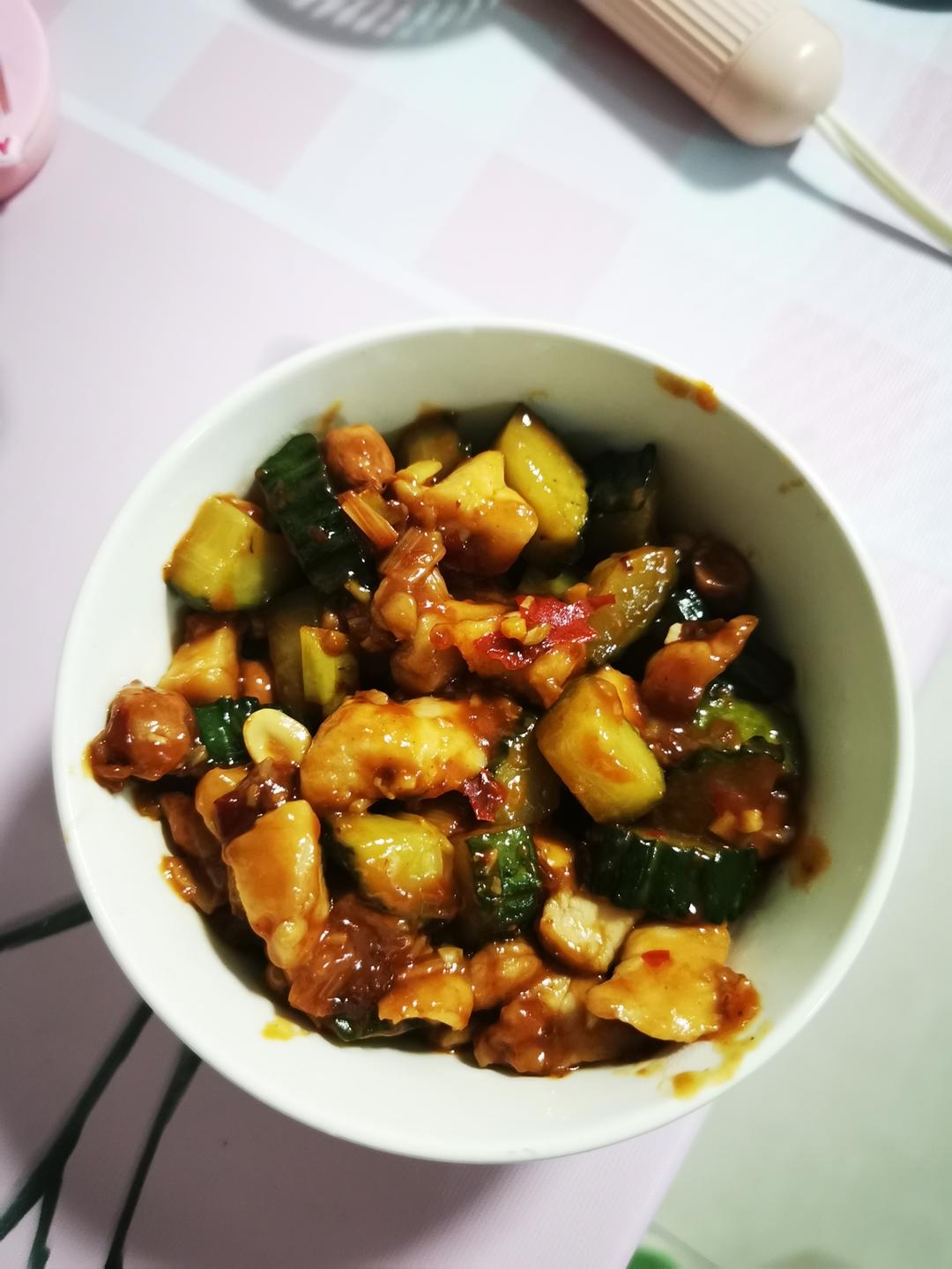 宫保鸡丁（家常版）