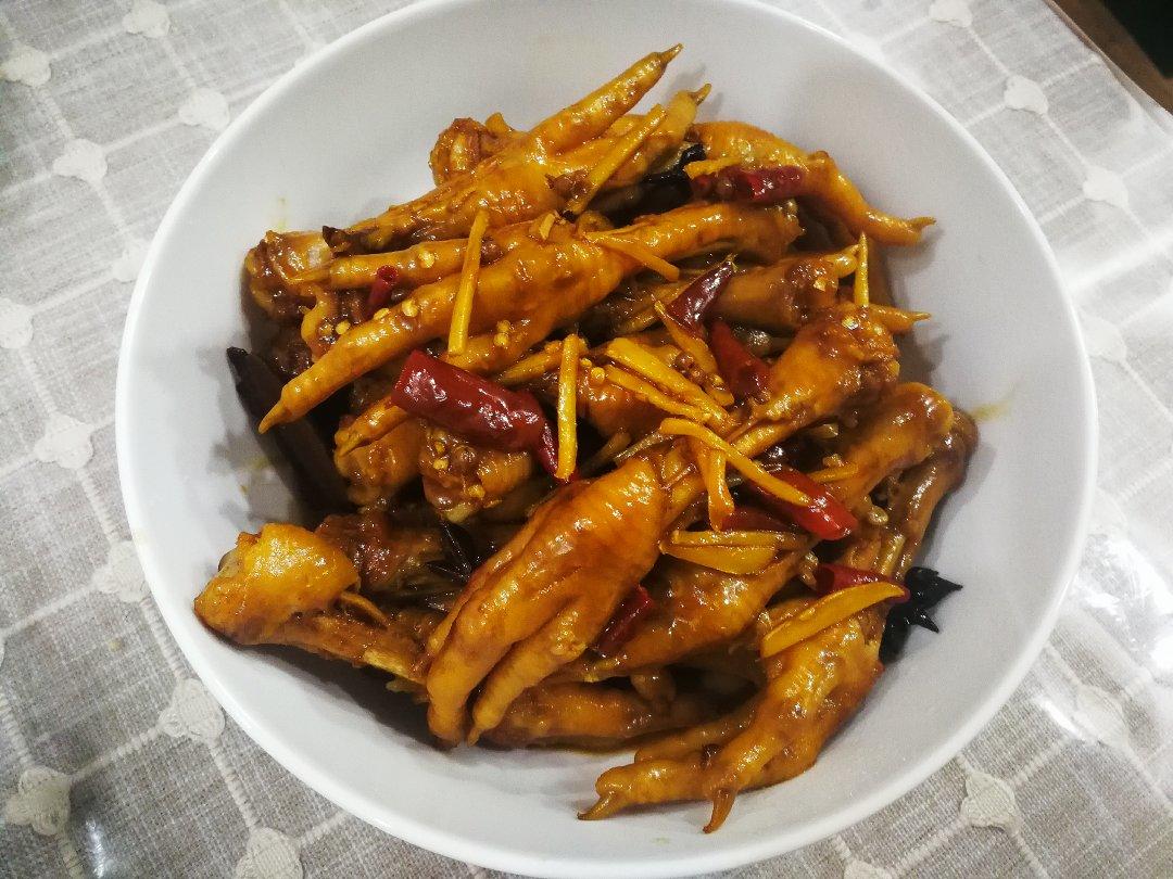 卤鸡爪