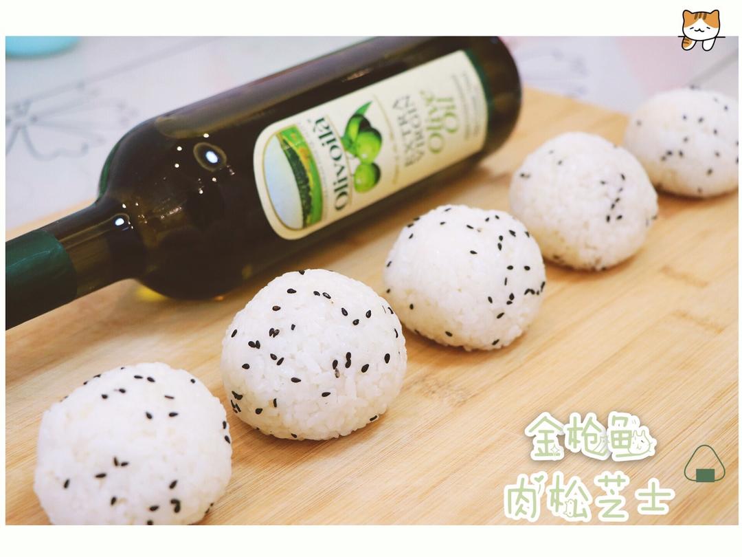 金枪鱼芝士饭团