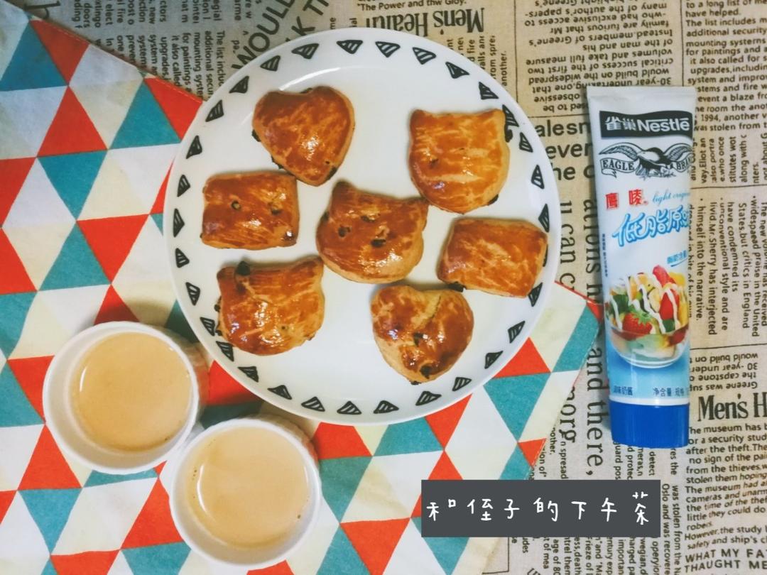 蔓越莓司康