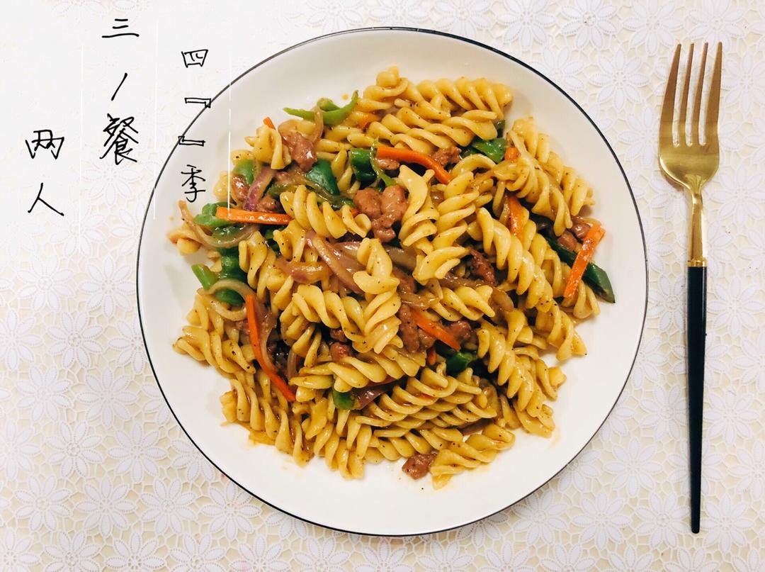黑椒牛柳炒意面【食材包操作说明】