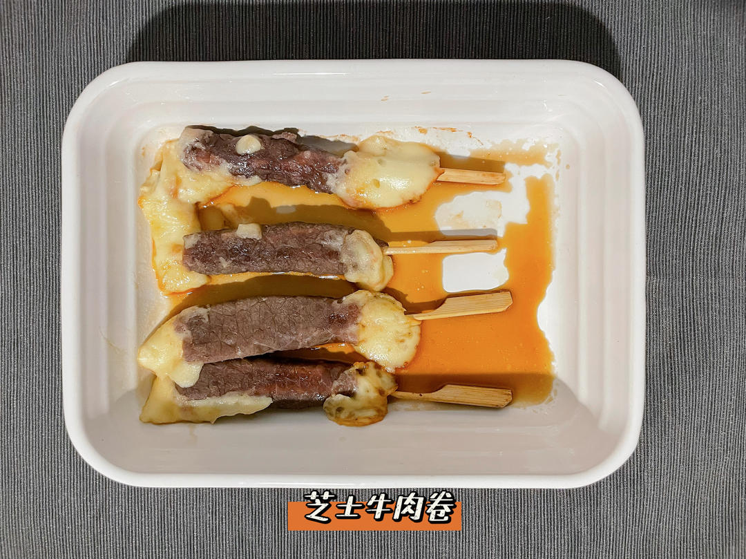 一起吃饭