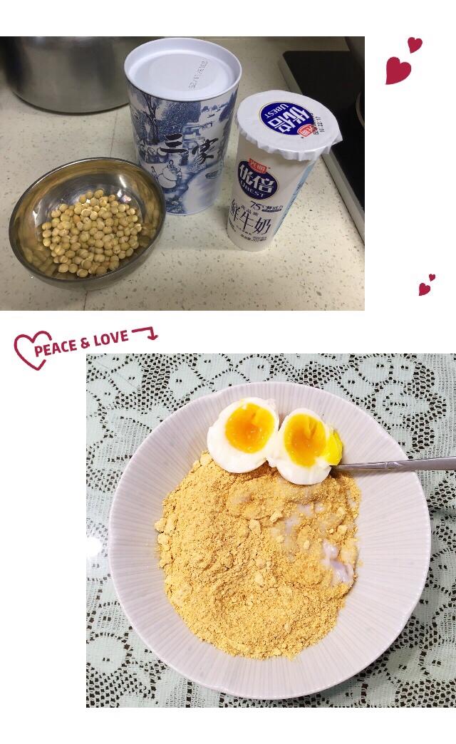 鲜奶麻薯