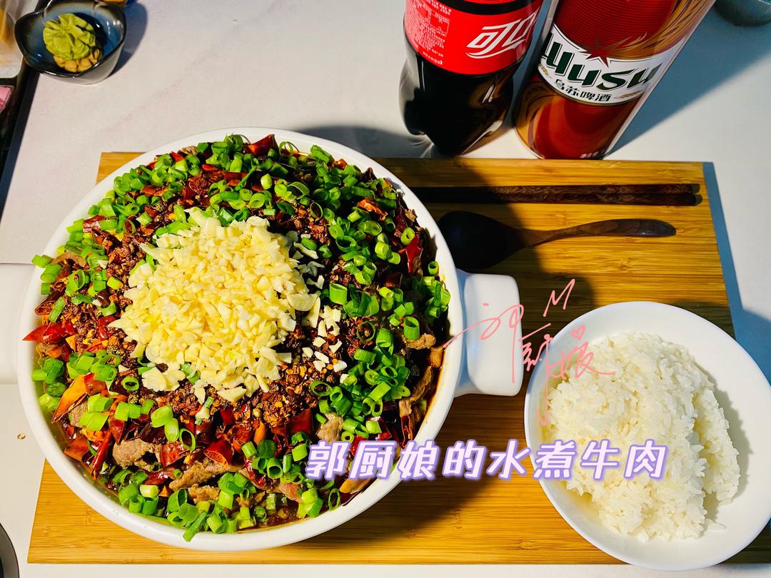 黯然销魂的水煮牛肉的做法 步骤10