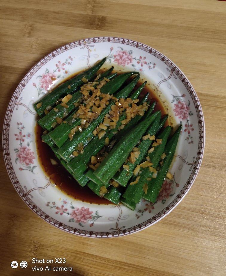 蒜蓉秋葵