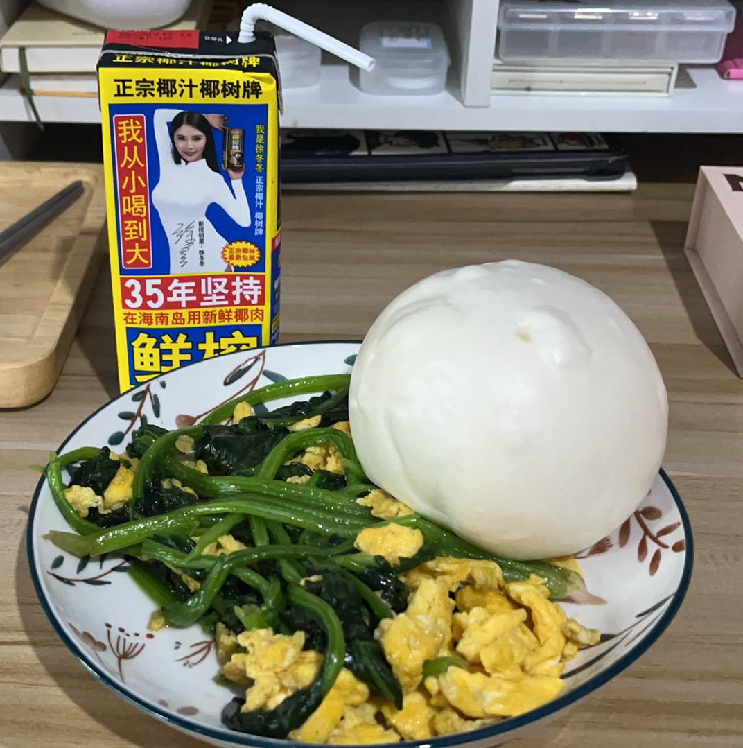 可缓解用眼疲劳的鸡蛋炒菠菜来啦