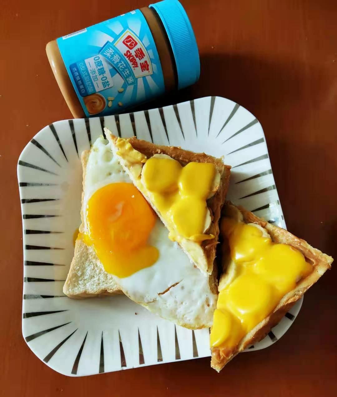 花生酱快手营养早餐料理😋满口爆浆-神仙般吃法