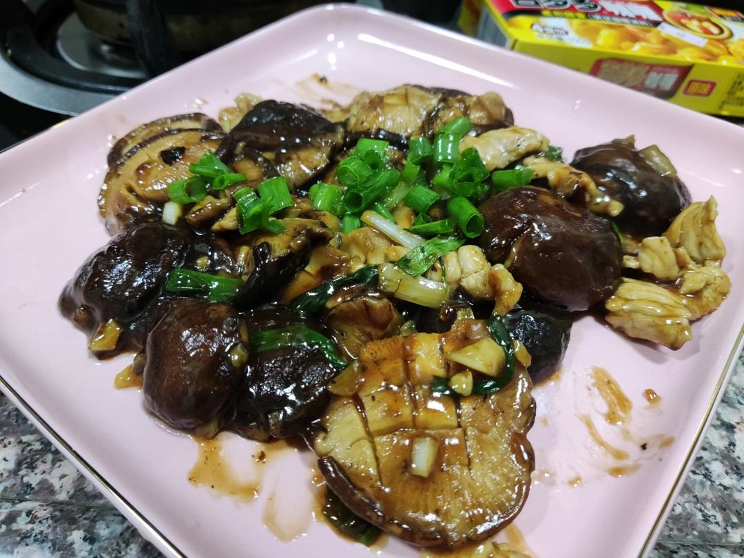 鲜嫩多汁，比鲍鱼还好吃红烧香菇