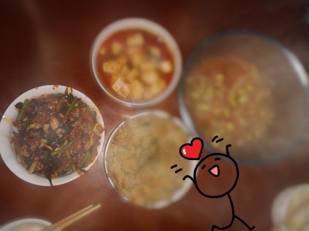 鱼香肉丝