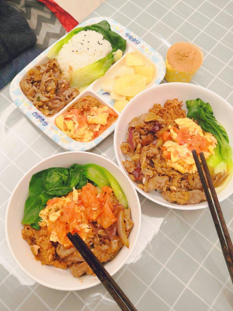 肥牛饭