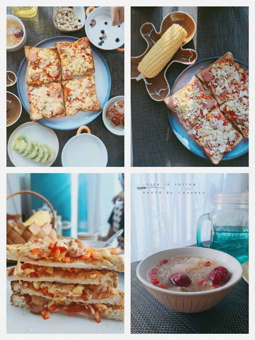 超好吃面包披萨🍕