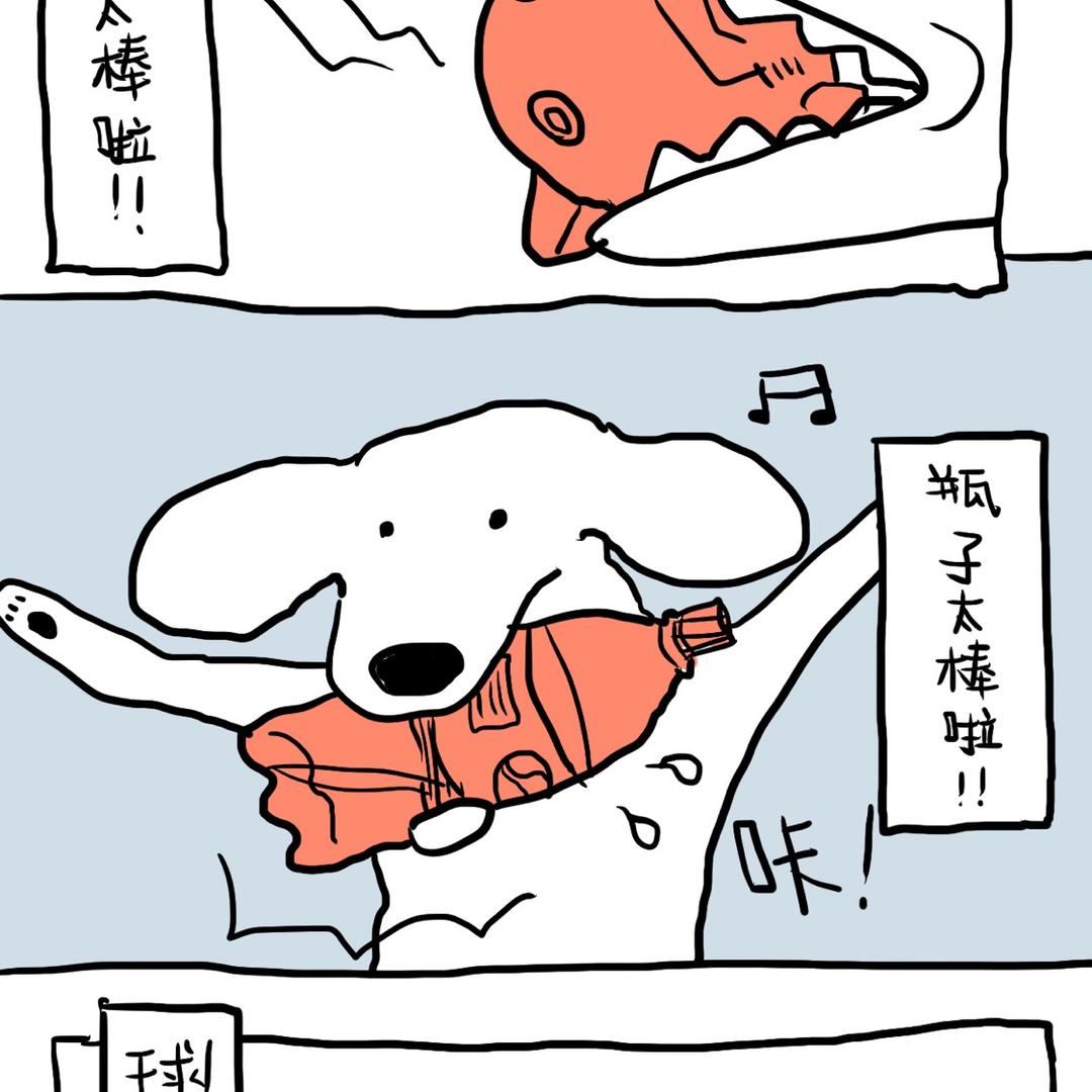 呵呵12344