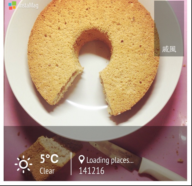 果子学校红茶戚风蛋糕