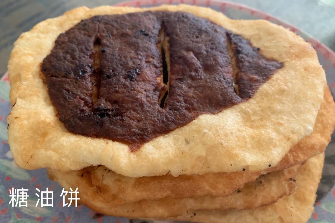 炸油饼、糖油饼